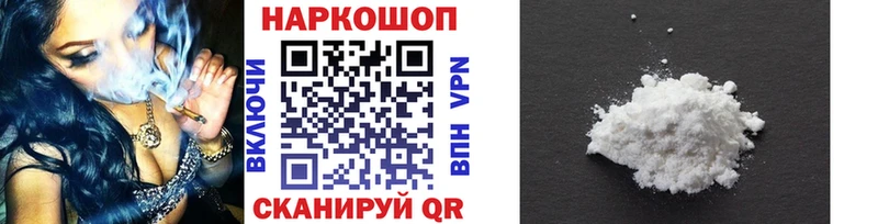 Купить наркотики цена Тында АМФЕТАМИН Cocaine МДМА Канабис ГАШ СОЛЬ Меф