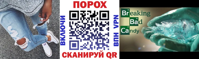 АМФ Premium  даркнет сайт  Тында 