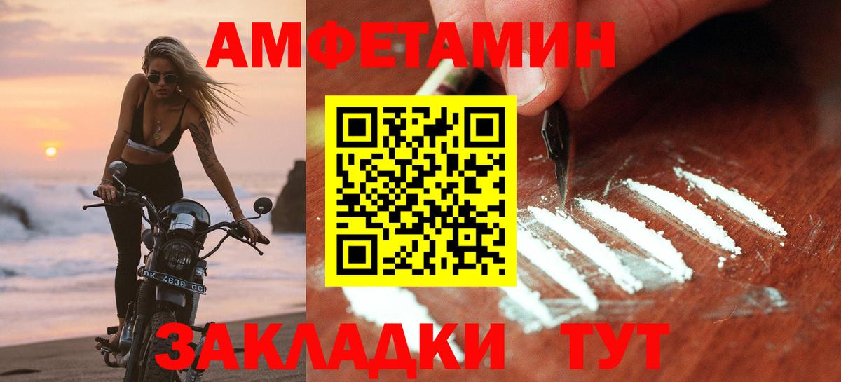 Кокаин  Конопля  Экстази  Гашиш  МЕФ кристаллы  Тында  Вход с VPN 