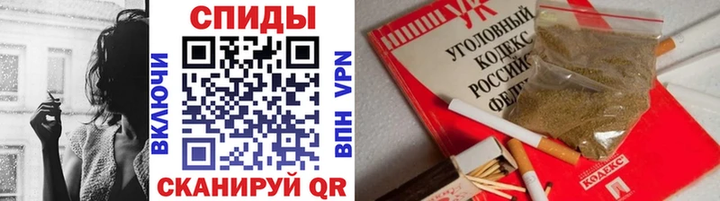 Бутират 1.4BDO Тында
