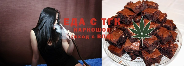 меф VHQ Медвежьегорск