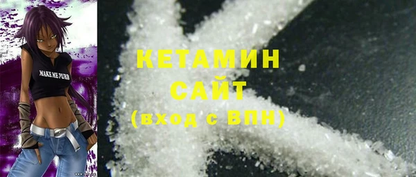 меф VHQ Медвежьегорск