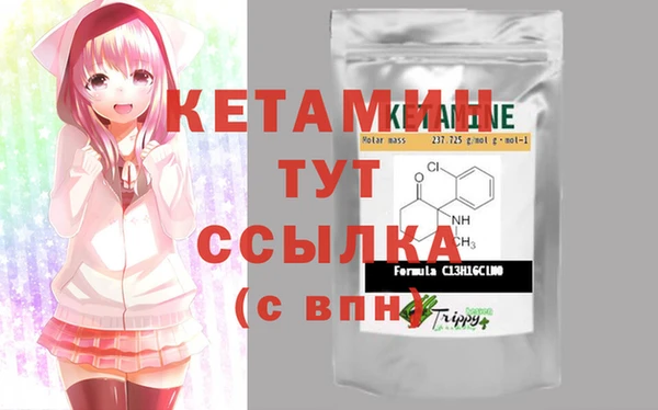 MESCALINE Мегион
