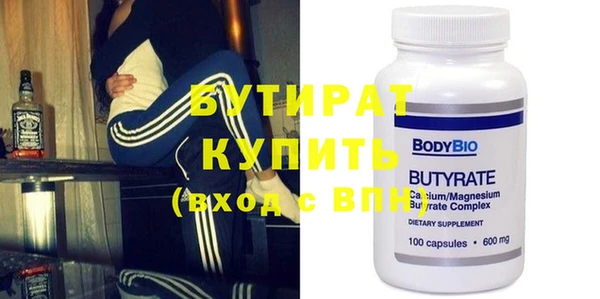 кокаин VHQ Михайловск