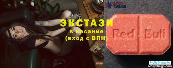 метамфетамин Михайлов