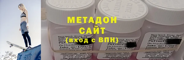 MESCALINE Мегион