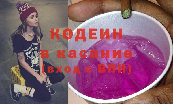 меф VHQ Медвежьегорск