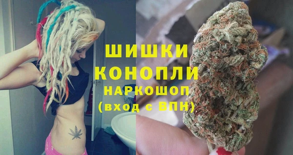 метамфетамин Михайлов
