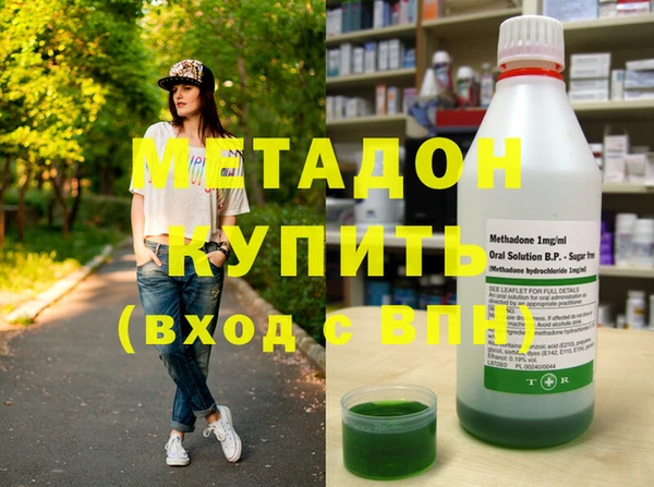 метамфетамин Михайлов
