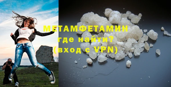 наркотики Михайловка