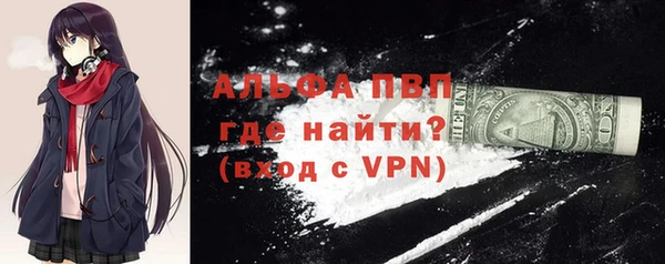 меф VHQ Медвежьегорск