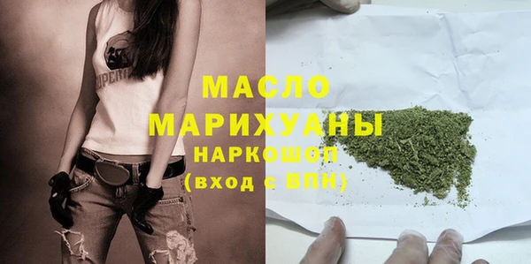 MESCALINE Мегион