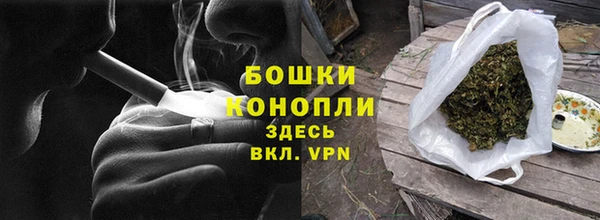 меф VHQ Медвежьегорск