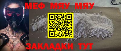 дмт Бугуруслан