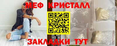 метадон Будённовск