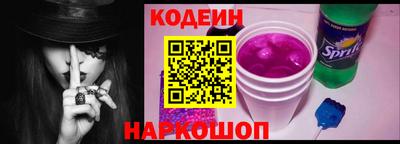 кокаин VHQ Кунгур