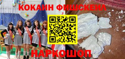 каннабис Кумертау