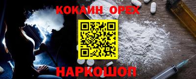 каннабис Кумертау