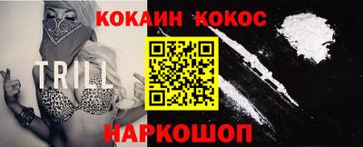 метадон Будённовск