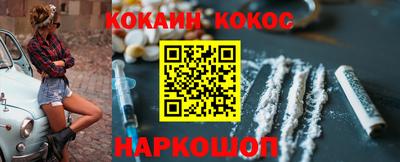 каннабис Кумертау