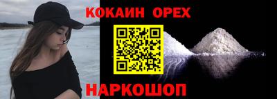 каннабис Кумертау