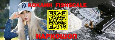 МДМА Кулебаки