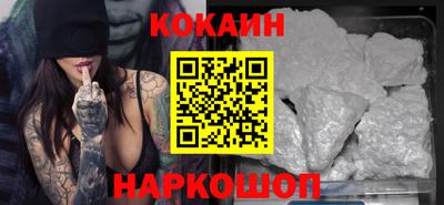 МДМА Кулебаки