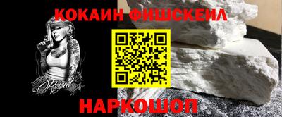 МДМА Кулебаки