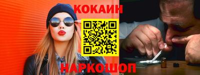 метадон Будённовск