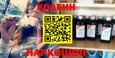 кокаин VHQ Кунгур