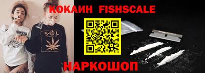 амфетамин Бузулук