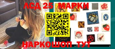 каннабис Кумертау