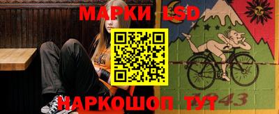 каннабис Кумертау