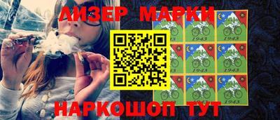 амфетамин Бузулук