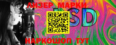 дмт Бугуруслан