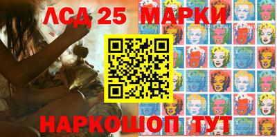 МДМА Кулебаки