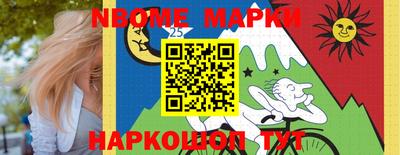 кокаин VHQ Кунгур