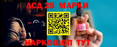 кокаин VHQ Кунгур