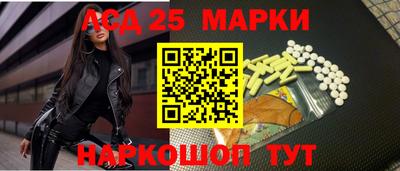 МДМА Кулебаки