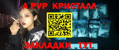 кокаин VHQ Кунгур