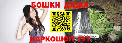 кокаин VHQ Кунгур