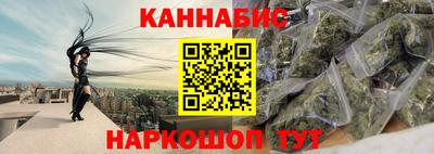 амфетамин Бузулук