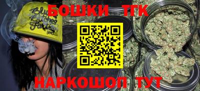 каннабис Кумертау