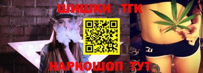 амфетамин Бузулук