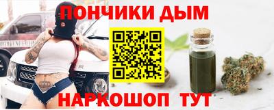 кокаин VHQ Кунгур