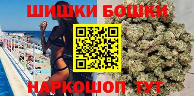 амфетамин Бузулук