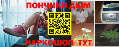 дмт Бугуруслан