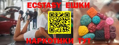 каннабис Кумертау