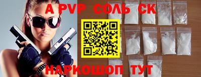 МДМА Кулебаки