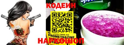 кокаин VHQ Кунгур